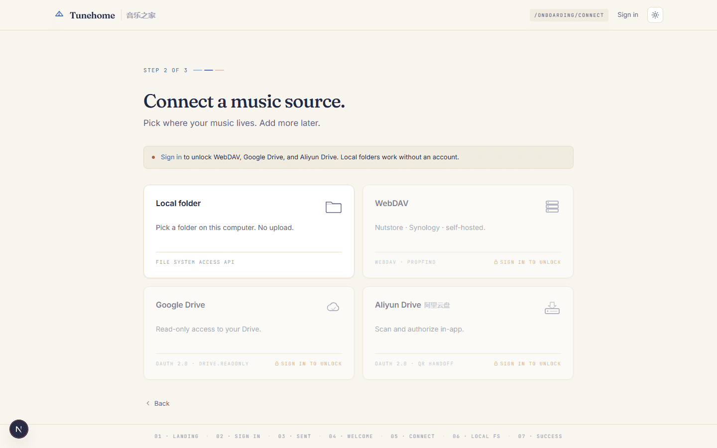 Tunehome connect source screen with local folder, WebDAV, Google Drive, and Aliyun Drive options